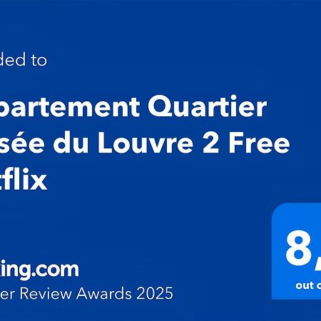Appartement Quartier Musee Du Louvre 2 Free Netflix Paříž Exteriér fotografie